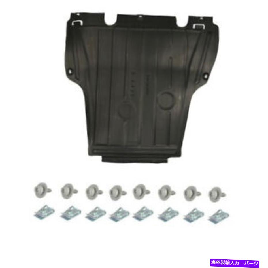 エンジンカバー カバーの下のエンジン +クリップルノーキャプチャーI/クリオIV 2012+ 758903856R ENGINE UNDER COVER + CLIPS RENAULT CAPTUR I/ CLIO IV 2012+ 758903856R【並行輸入品】