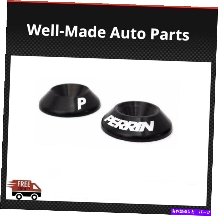 エンジンカバー ペリンエンジンカバーロックダウンPSP-ENG-166BKスバルインプレッサ2015-17 WRX Perrin Engine Cover Lockdown PSP-ENG-166BK For Subaru Impreza 2015-17 WRX【並行輸入品】