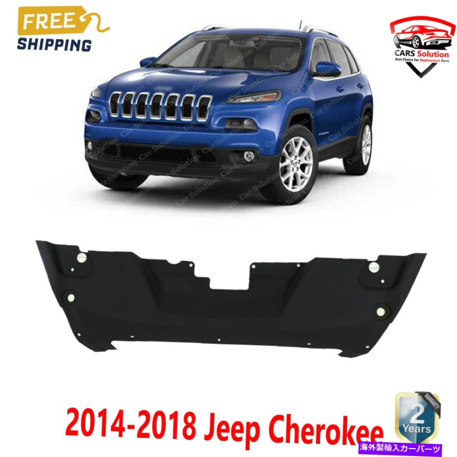 エンジンカバー 2014-2018のラジエーターサポートテクスチャアウトパネルプラスチックジープチェロキー Radiator Support Textured Closeout Panel Plastic For 2014-2018 Jeep Cherokee【並行輸入品】