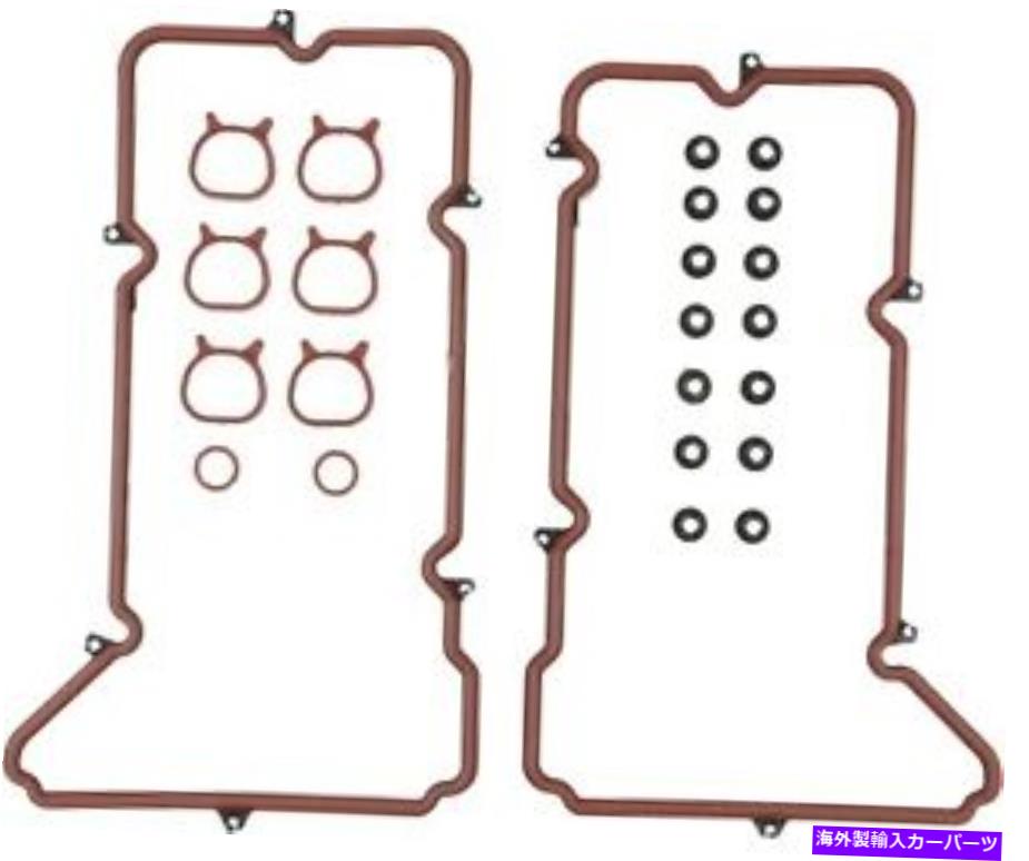 エンジンカバー Victor Reinz Engine Valve Cover Gasket Set for Aurora、Trigue 15-10736-01 Victor Reinz Engine Valve Cover Gasket Set for Aurora, Intrigue 15-10736-01【並行輸入品】