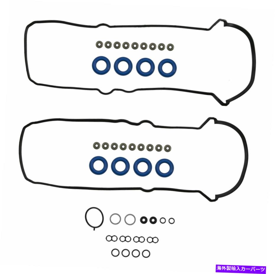 エンジンカバー Fel-Pro vs 50592 Rバルブカバーガスケットセット FEL-PRO VS 50592 R Valve Cover Gasket Set【並行輸入品】