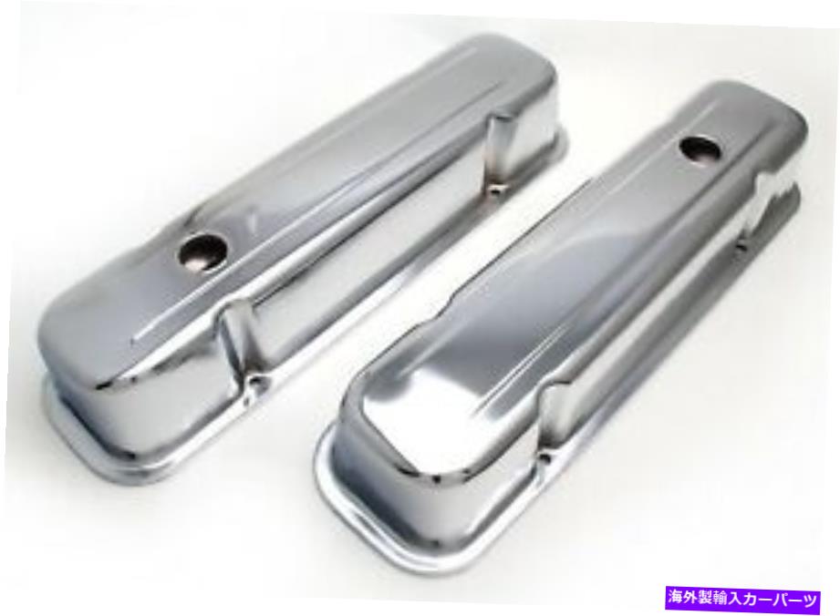 エンジンカバー トランスダップパフォーマンス製品9300クロムメッキスチールバルブカバー Trans-Dapt Performance Products 9300 Chrome Plated Steel Valve Cover【並行輸入品】