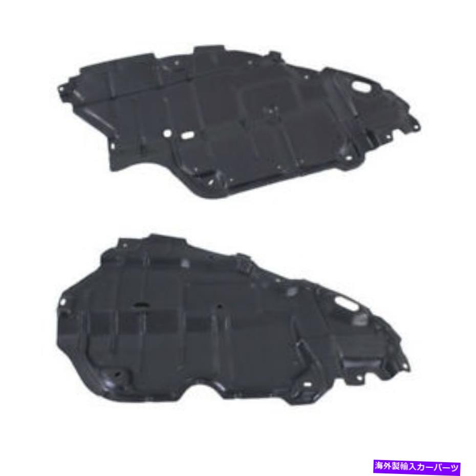 エンジンカバー 07-11のカムリ＆ハイブリッドフロントエンジンスプラッシュシールドカバーの下の左右ペア For 07-11 Camry & Hybrid Front Engine Splash Shield Under Cover Left Right PAIR【並行輸入品】