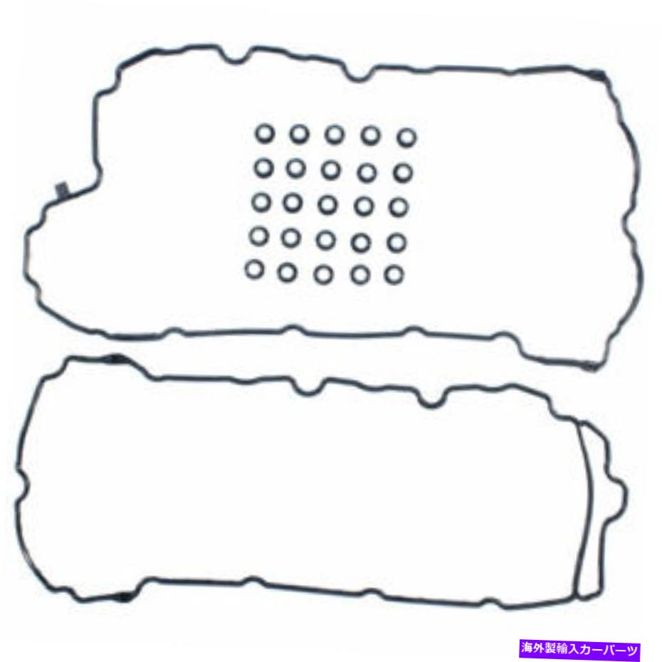 エンジンカバー OEM / OES 59-70464ONエンジンガスケットセットバルブカバーDAC OEM / OES 59-70464ON Engine Gasket Set-Valve Cover DAC【並行輸入品】