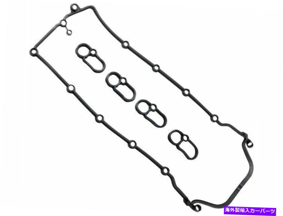 エンジンカバー 2010-2015 Jaguar XK Valve Cover Gasket Set Left 85554KZ 2011 2012 2013 2014 For 2010-2015 Jaguar XK Valve Cover Gasket Set Left 85554KZ 2011 2012 2013 2014【並行輸入品】 42,504円