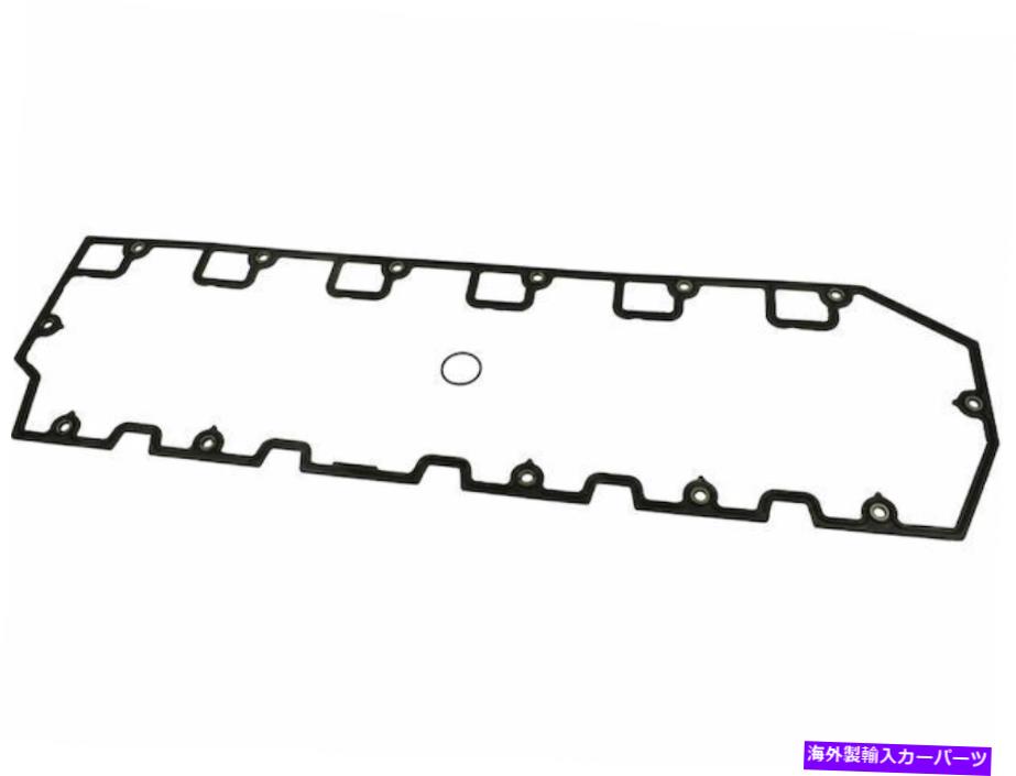 エンジンカバー 1996-1997 International 8200バルブカバーガスケットSMP 19535HF For 1996-1997 International 8200 Valve Cover Gasket SMP 19535HF【並行輸入品】