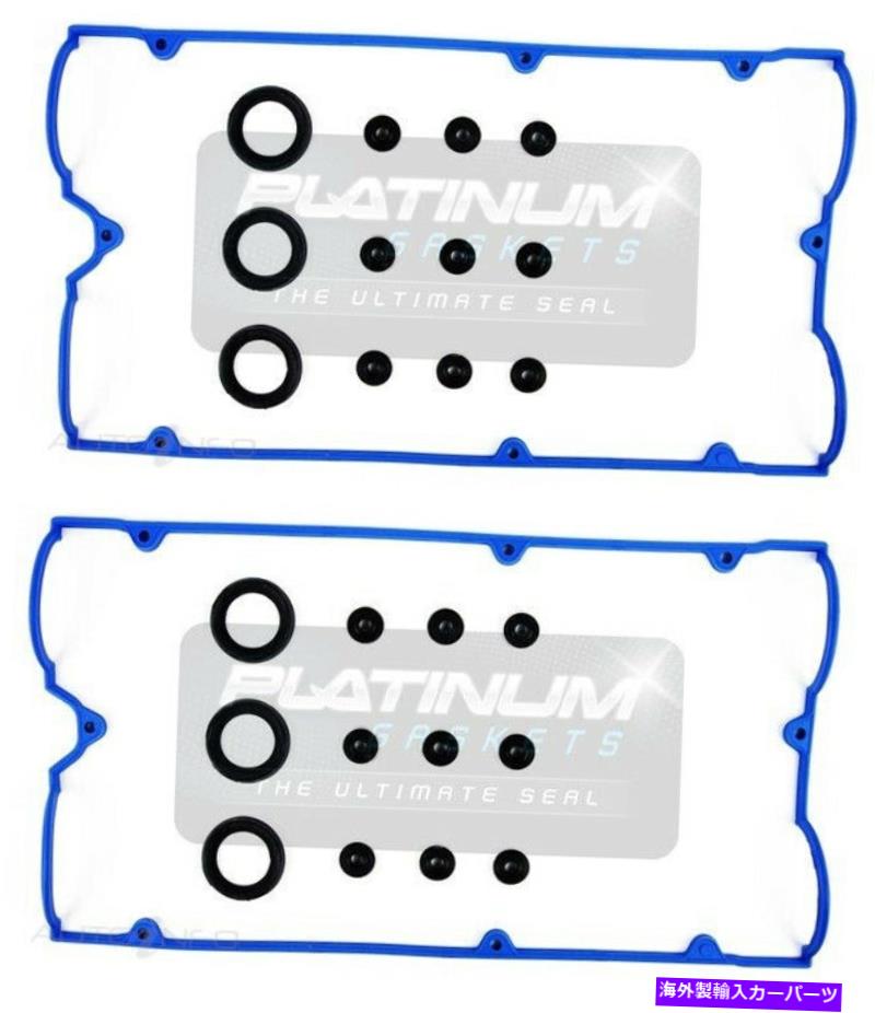 エンジンカバー Mitsubishi FTO Galant HJ 2.0L 6A12 V6 DOHCのロッカーカバーガスケット - ペアを設定する ROCKER COVER GASKET for MITSUBISHI FTO GALANT HJ 2.0L 6A12 V6 DOHC - SET PAIR【並行輸入品】