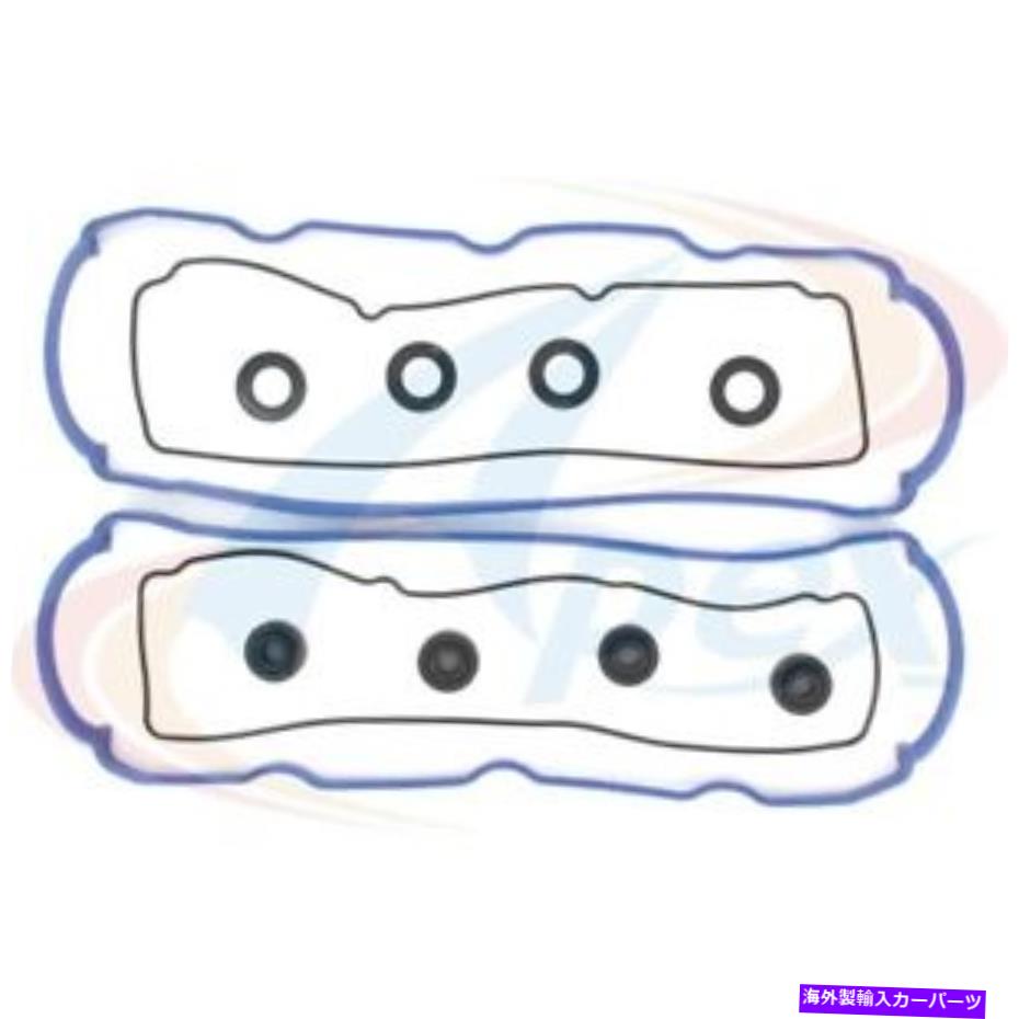 エンジンカバー エンジンバルブカバーガスケットセットAVC137Sフィット1995ホンダアコード2.7L-V6 Engine Valve Cover Gasket Set AVC137S fits 1995 Honda Accord 2.7L-V6【並行輸入品】