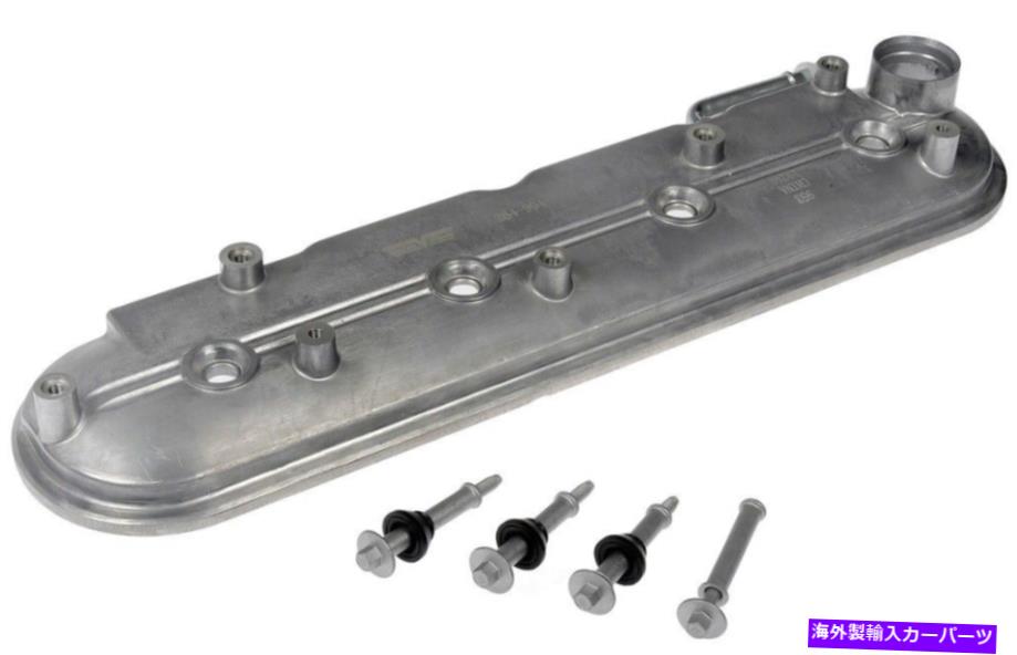 エンジンカバー エンジンバルブカバー右ドーマン264-994 Engine Valve Cover Right Dorman 264-994【並行輸入品】