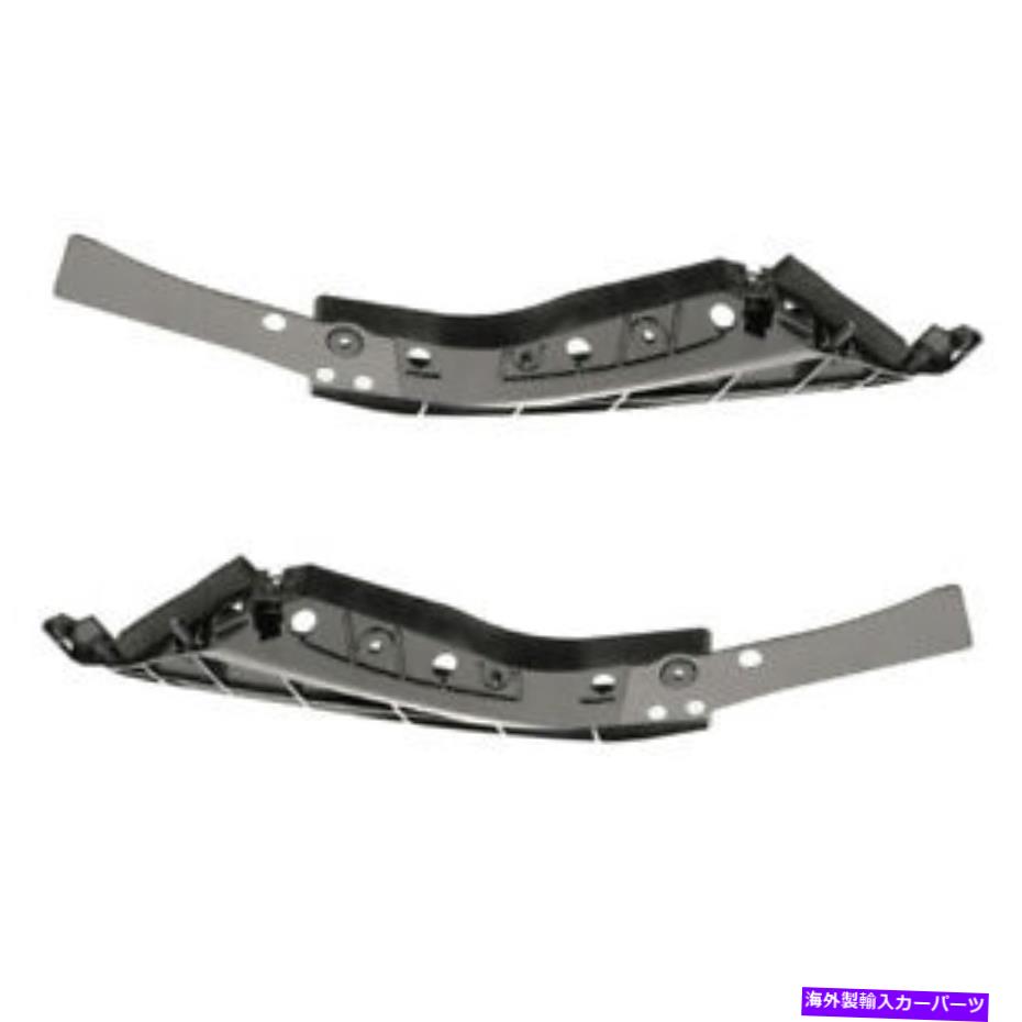 エンジンカバー 09-14の最大フロントバンパーカバーサポートレールマウントブレースブラケットセットペア For 09-14 Maxima Front Bumper Cover Support Rail Mount Brace Bracket SET PAIR【並行輸入品】