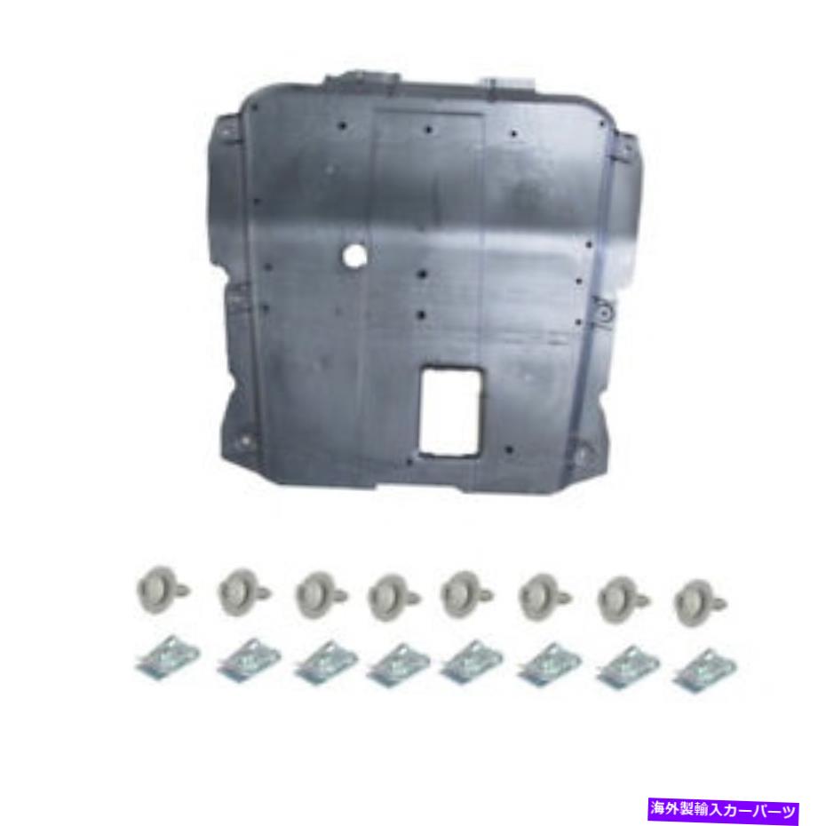 エンジンカバー カバー下のエンジン +クリップダシアサンデロII 2012+ 758904911r ENGINE UNDER COVER + CLIPS DACIA SANDERO II 2012+ 758904911R【並行輸入品】