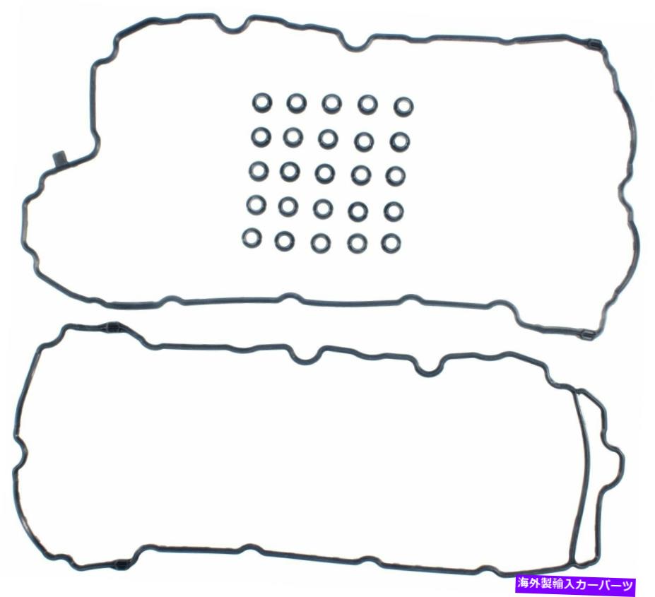 エンジンカバー CTS、エンクレーブ、equinox、Impala+More VS50502用のエンジンバルブカバーガスケットセット Engine Valve Cover Gasket Set for CTS, Enclave, Equinox, Impala+More VS50502【並行輸入品】