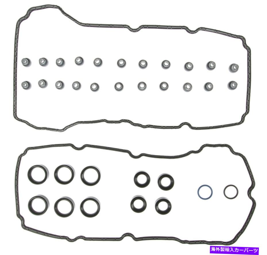エンジンカバー Transit-150用のエンジンバルブカバーガスケットセット、Transit-250+More VS50722 Engine Valve Cover Gasket Set for Transit-150, Transit-250+More VS50722【並行輸入品】