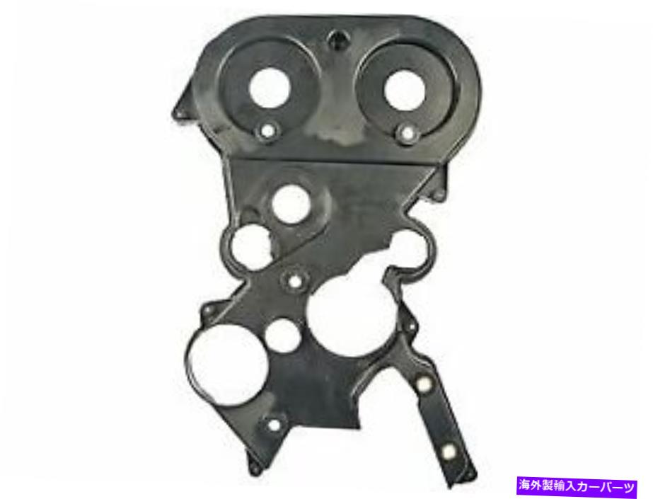 エンジンカバー 2003クライスラーボイジャー2.4Lエンジンタイミングカバーインナードーマン227KF15 Fits 2003 Chrysler Voyager 2.4L Engine Timing Cover Inner Dorman 227KF15【並行輸入品】