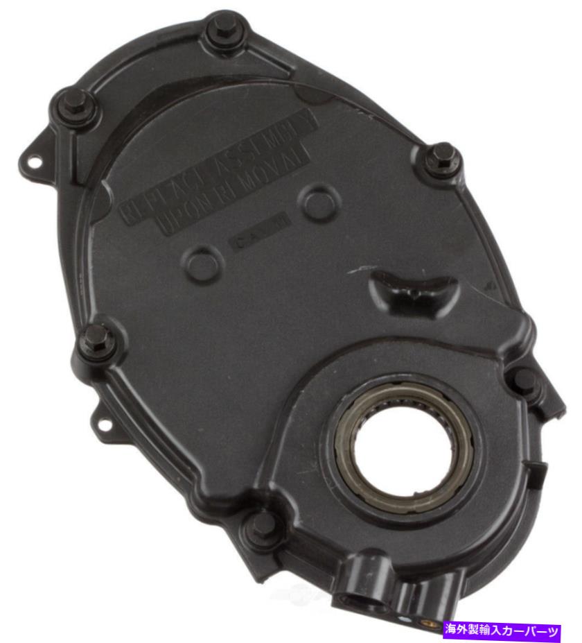 エンジンカバー エンジンタイミングカバーATP 103073 Engine Timing Cover ATP 103073【並行輸入品】