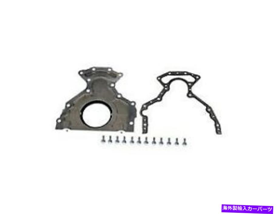 エンジンカバー エンジンリアメインシールカバーフィット2003-2014キャデラックエスカレードESVドーマン778GE87 Engine Rear Main Seal Cover Fits 2003-2014 Cadillac Escalade ESV Dorman 778GE87【並行輸入品】