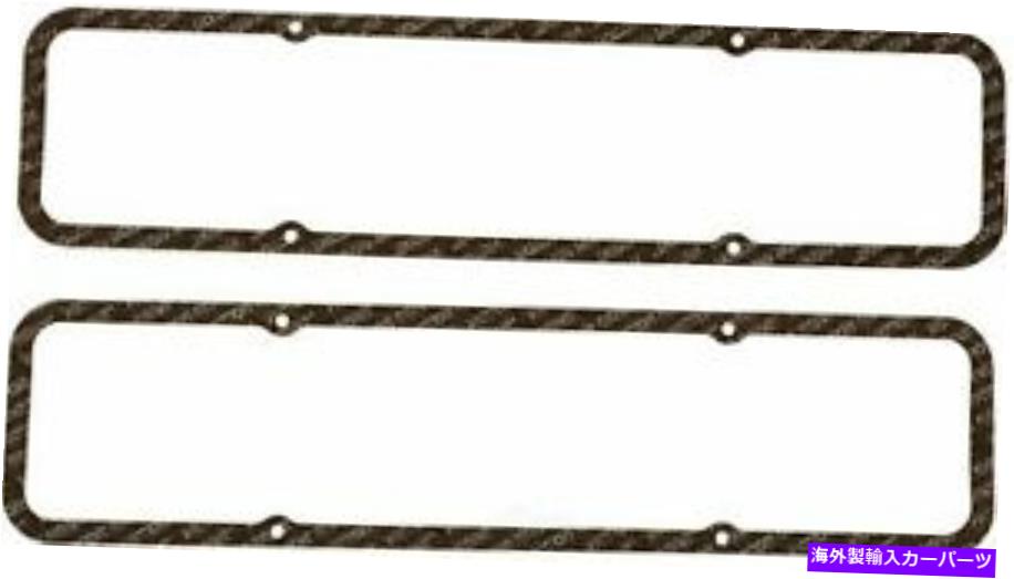 エンジンカバー エンジンバルブカバーガスケットセットビクターラインツ15-10588-01 Engine Valve Cover Gasket Set VICTOR REINZ 15-10588-01【並行輸入品】 42,504円