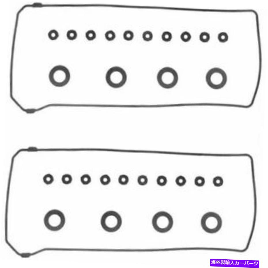 エンジンカバー Fel-Pro vs 50479 RバルブカバーガスケットPermadryPlus new Fel-Pro VS 50479 R Valve Cover Gaskets PermaDryPlus NEW【並行輸入品】