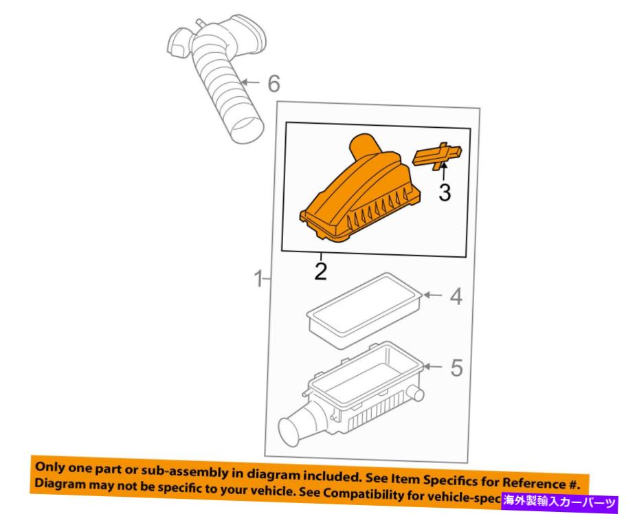 エンジンカバー Ford OEMエアクリーナー吸気装飾フィルターボックスハウジングLIDトップカバー6L3Z9661AA FORD OEM Air Cleaner Intake-Filter Box Housing Lid Top Cover 6L3Z9661AA【並行輸入品】