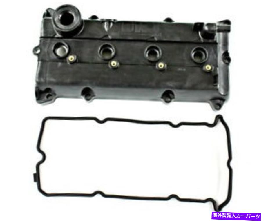 エンジンカバー エンジンバルブカバーDNJ VCA638 Engine Valve Cover DNJ VCA638【並行輸入品】