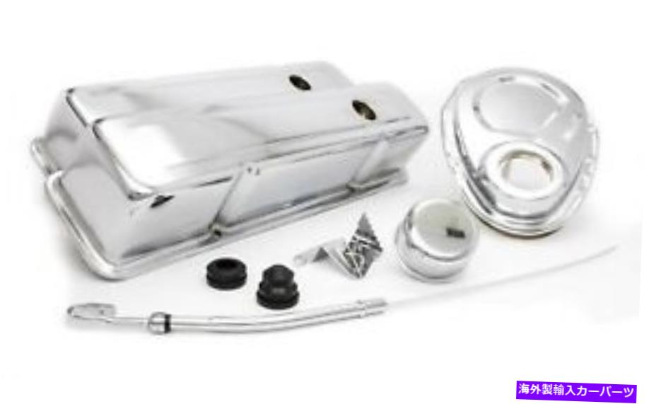 エンジンカバー R3024レーシングパワーカンパニーR3024エンジンドレスアップキット付きバルブカバー R3024 Racing Power Company R3024 Engine Dress Up Kit With Tall Valve Cover For【並行輸入品】