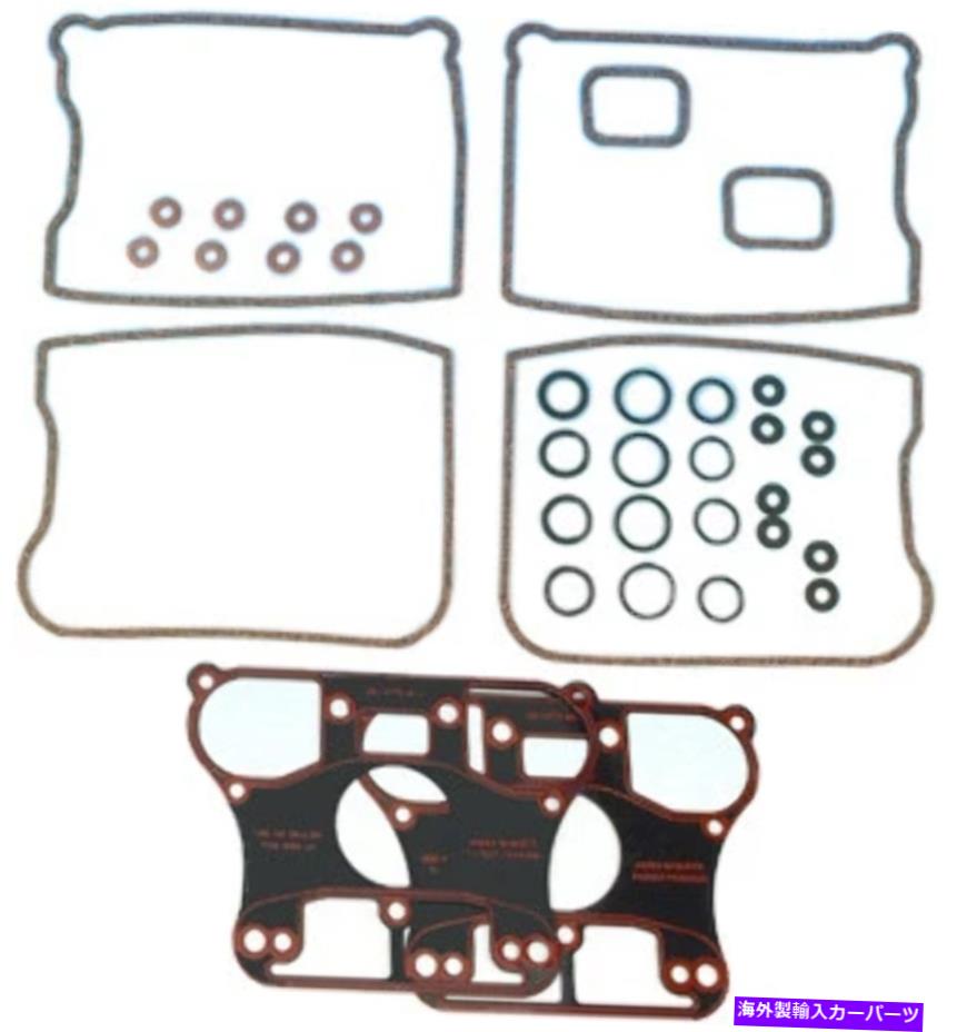 エンジンカバー James Gaskets Gasket Rocker Cover Kit w/cork RKR Paper Base 17033-83-r JAMES GASKETS GASKET ROCKER COVER KIT W/CORK RKR PAPER BASE 17033-83-R【並行輸入品】 42,504円