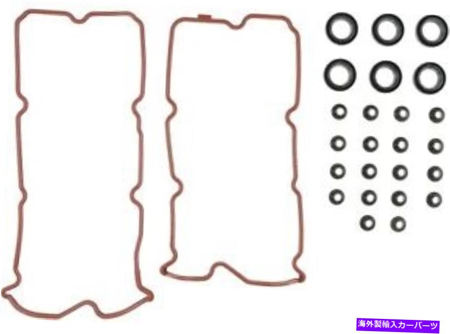 エンジンカバー I30用のVictor Reinzエンジンバルブカバーガスケットセット、Maxima 15-10841-01 Victor Reinz Engine Valve Cover Gasket Set for I30, Maxima 15-10841-01【並行輸入品】