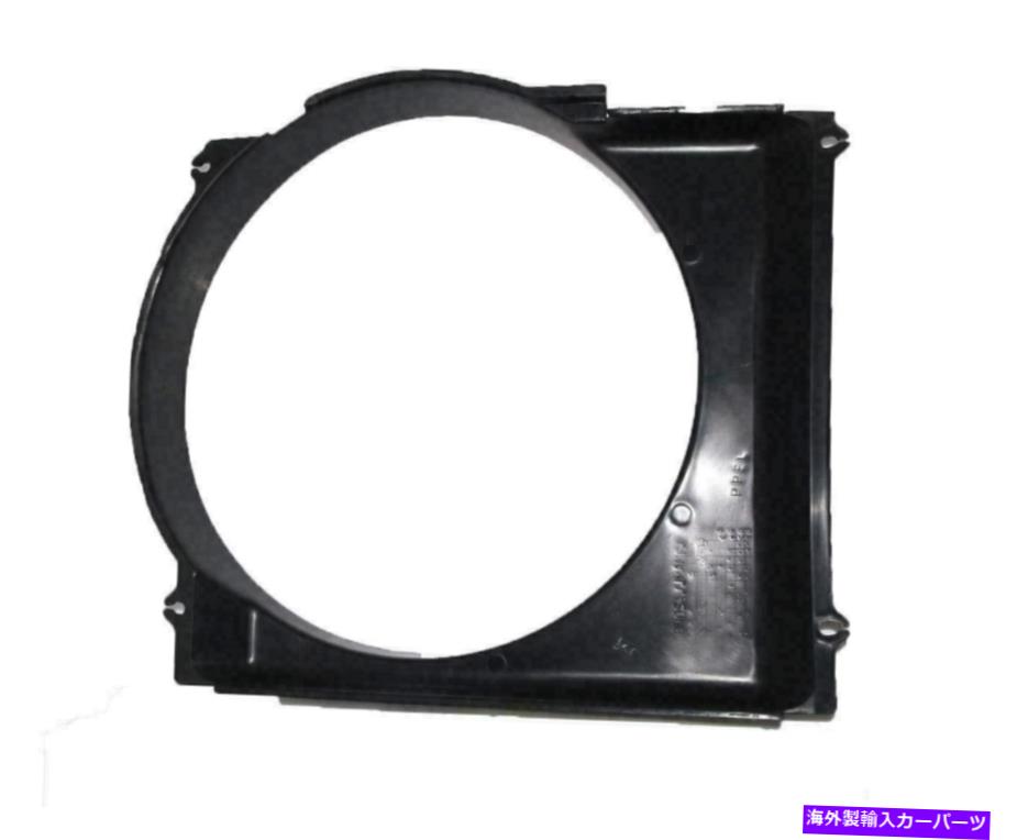 エンジンカバー スズキSJ413 SAMURAI SIERRAラジエーターファンシュラウドカバージプシーECS Suzuki SJ413 Samurai Sierra Radiator Fan Shroud Cover Gypsy ECs For【並行輸入品】