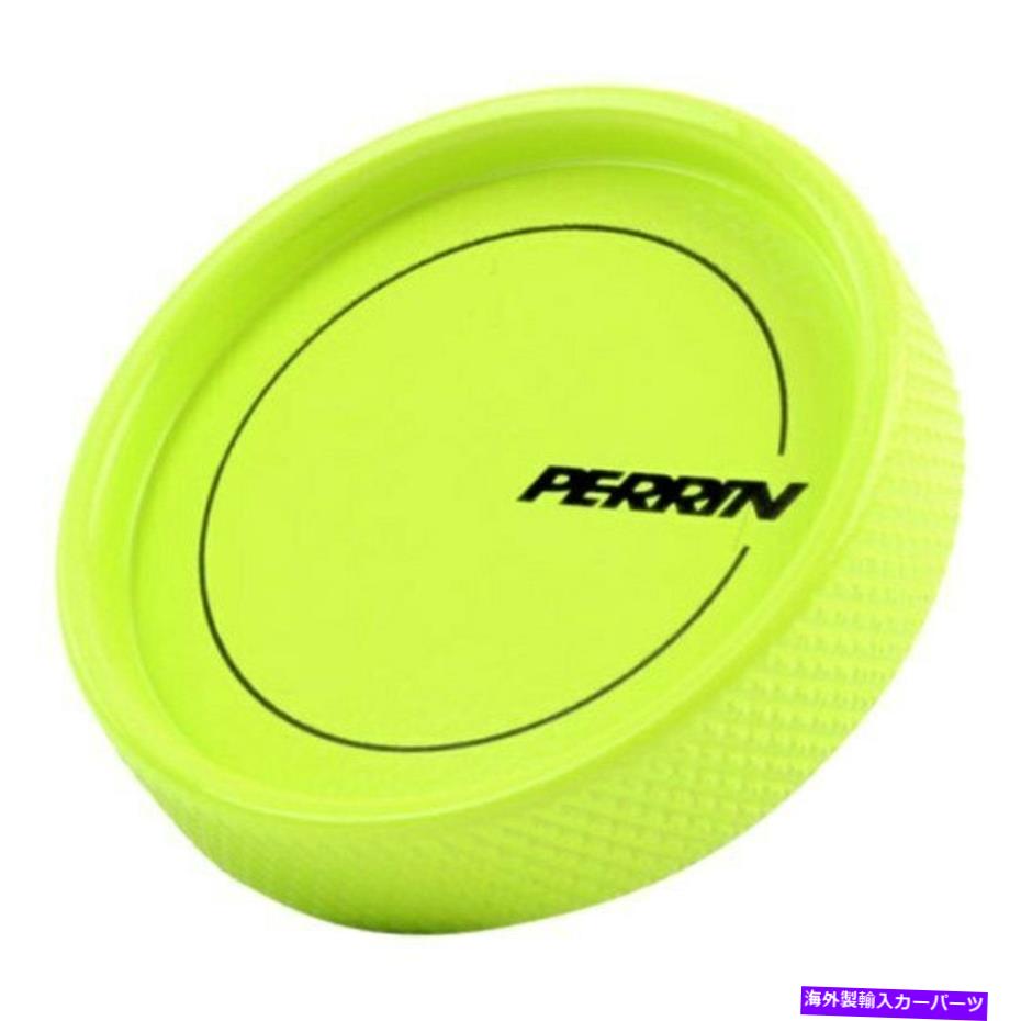 エンジンカバー SCION FR-S 2013-2016 PerrinパフォーマンスPSP-ENG-711NYオイルフィルキャップ For Scion FR-S 2013-2016 PERRIN Performance PSP-ENG-711NY Oil Fill Cap【並行輸入品】