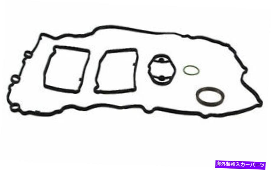 エンジンカバー BMW F30 F36 F10 F25 E89 328I 528I X1 X3 Z4用の本物のバルブカバーガスケットキット Genuine Valve Cover Gasket Kit For BMW F30 F36 F10 F25 E89 328i 528i X1 X3 Z4【並行輸入品】