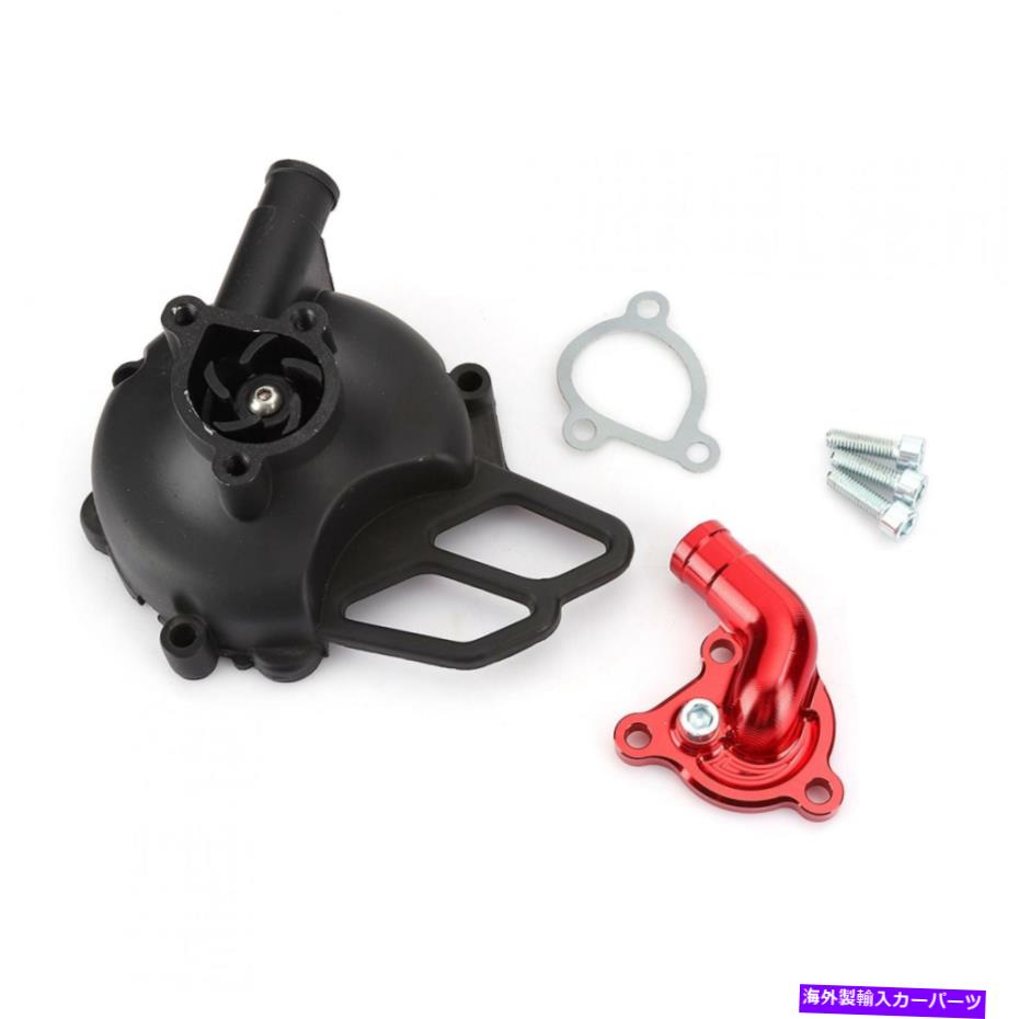 エンジンカバー Kuuleyn Water Pump CNCアルミニウム合金水ポンプカバー50 SXに適合する Kuuleyn Water Pump CNC Aluminum Alloy Water Pump Cover Fit For 50 SX【並行輸入品】