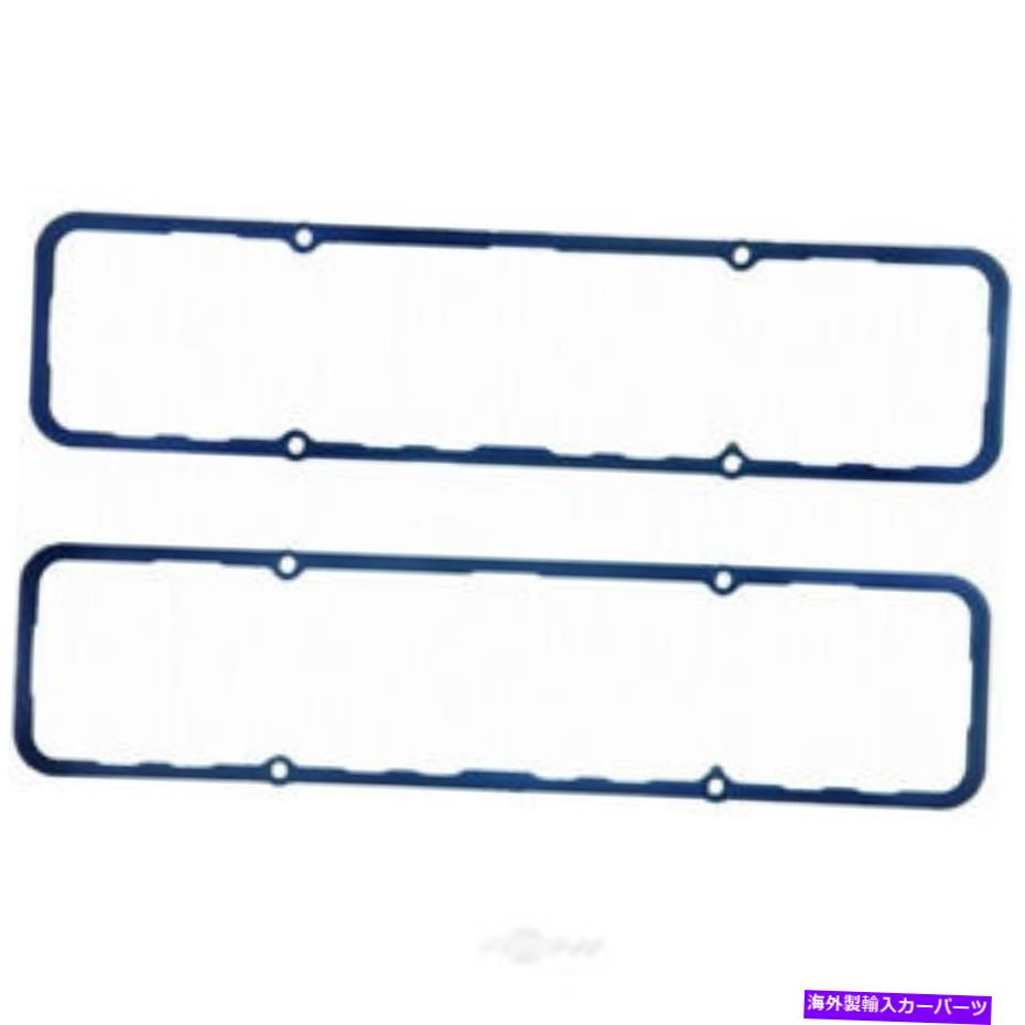 エンジンカバー バルブカバーガスケットセットFEL-PRO1628 Valve Cover Gasket Set Fel-Pro 1628【並行輸入品】