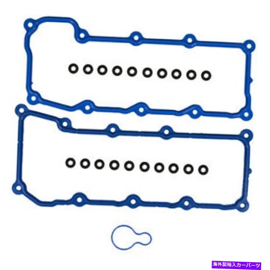 エンジンカバー エンジンバルブカバーガスケットセットFelPro vs 50594 r Engine Valve Cover Gasket Set Fel-Pro VS 50594 R【並行輸入品】