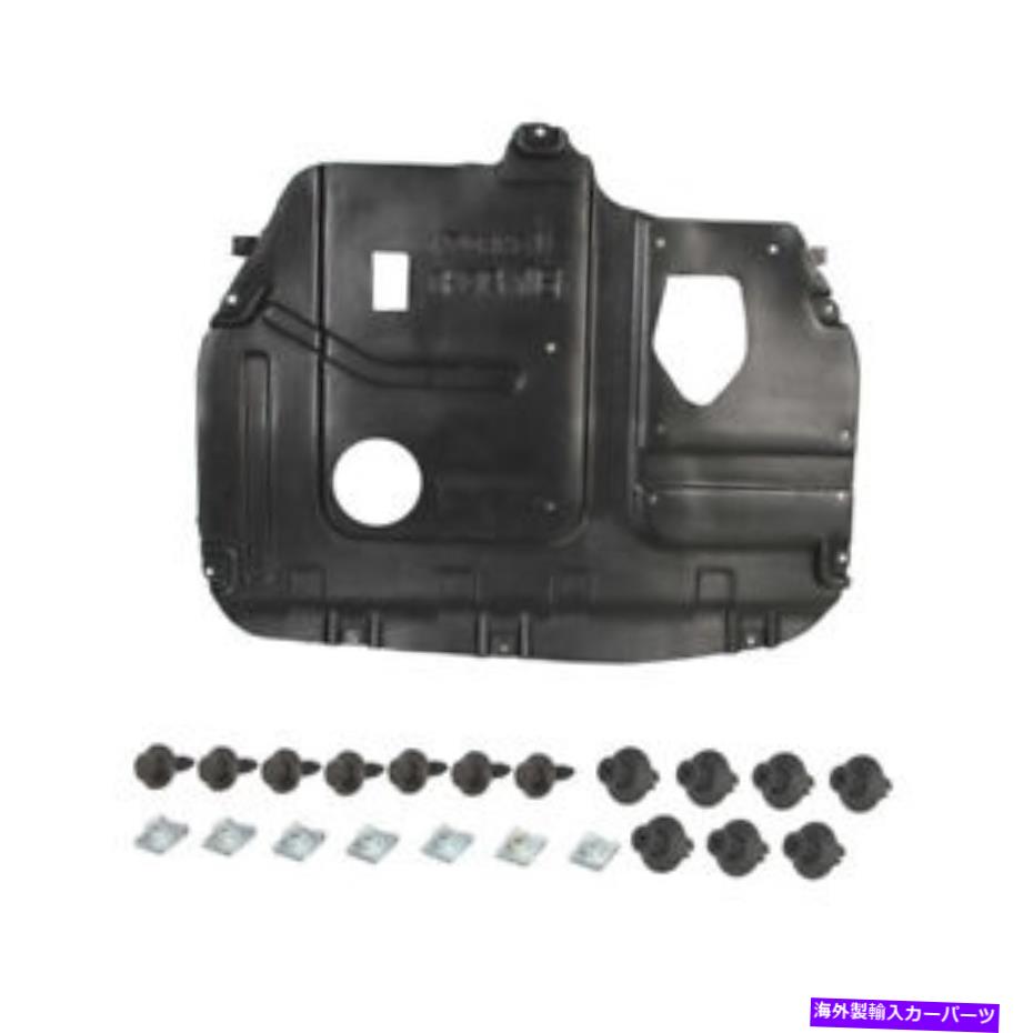 エンジンカバー エンジンカバーの下 +ヒュンダイi30/ kia cee'd 2007-2012 291101h300のクリップ UNDER ENGINE COVER + CLIPS FOR HYUNDAI i30/ KIA CEE'D 2007-2012 291101H300【並行輸入品】
