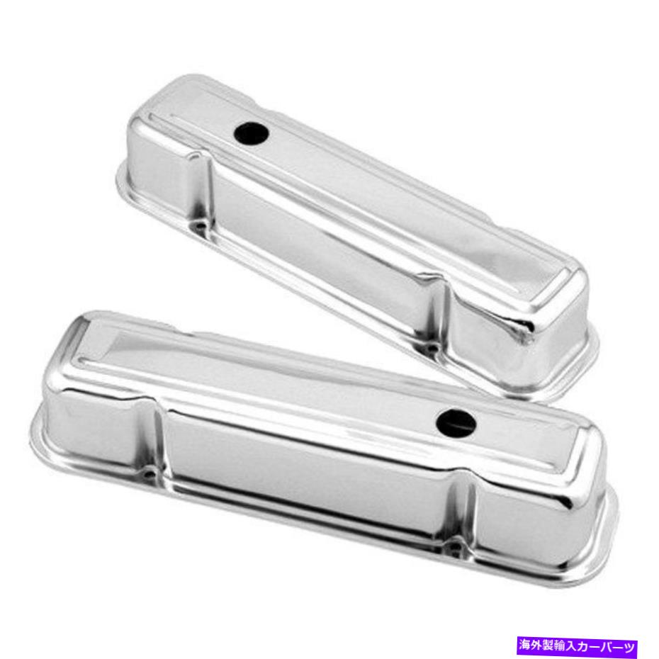 エンジンカバー ポンティアックファイアバード1967-1981 Mr. Gasket 9805バルブカバーセットWバッフル For Pontiac Firebird 1967-1981 Mr. Gasket 9805 Valve Cover Set w Baffle【並行輸入品】