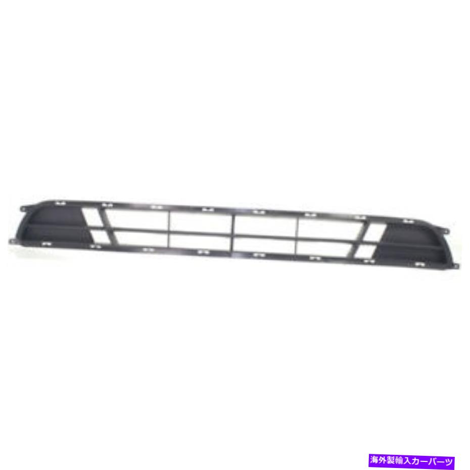 エンジンカバー 09-10のソナタフロント下部バンパーカバーグリルグリルアセンブリテクスチャーグレー For 09-10 Sonata Front Lower Bumper Cover Grill Grille Assembly Textured Gray【並行輸入品】
