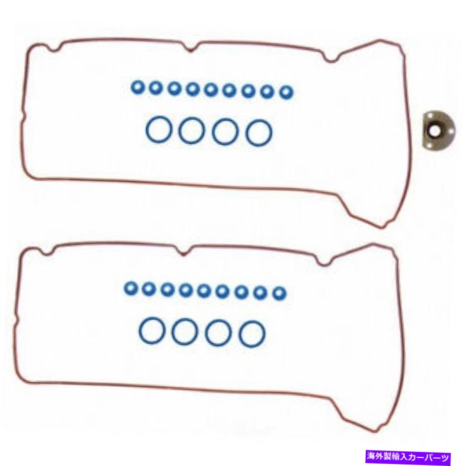 【楽天市場】エンジンカバー エンジンバルブカバーガスケットセットFelPro vs 50524 r Engine Valve Cover