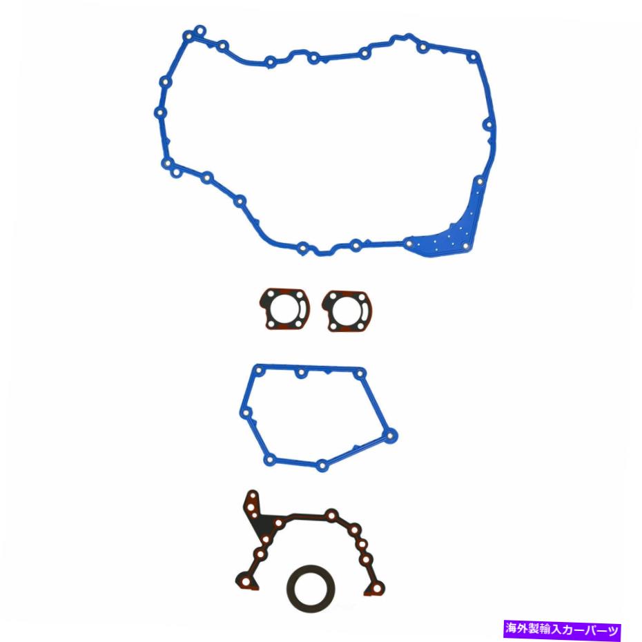 エンジンカバー エンジンタイミングカバーガスケットセットFEL-PRO TCS 45972 Engine Timing Cover Gasket Set Fel-Pro TCS 45972【並行輸入品】