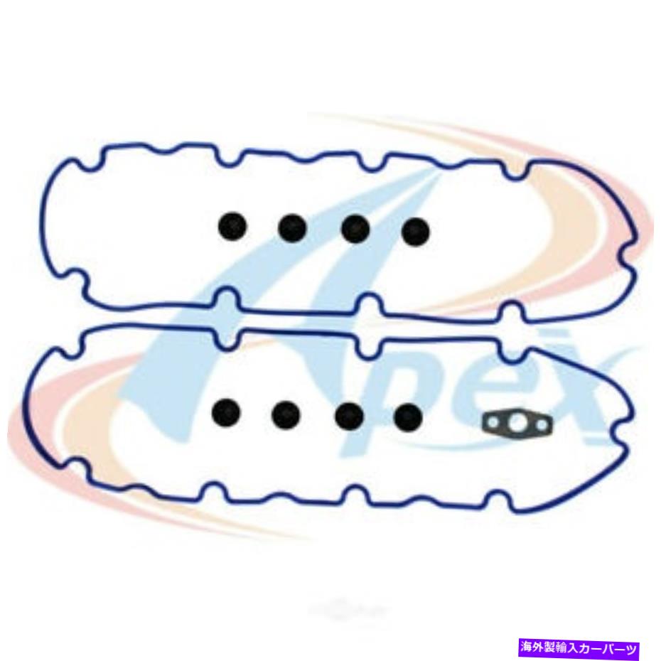 エンジンカバー エンジンバルブカバーガスケットセットApex Automobile Parts AVC372S Engine Valve Cover Gasket Set Apex Automobile Parts AVC372S【並行輸入品】