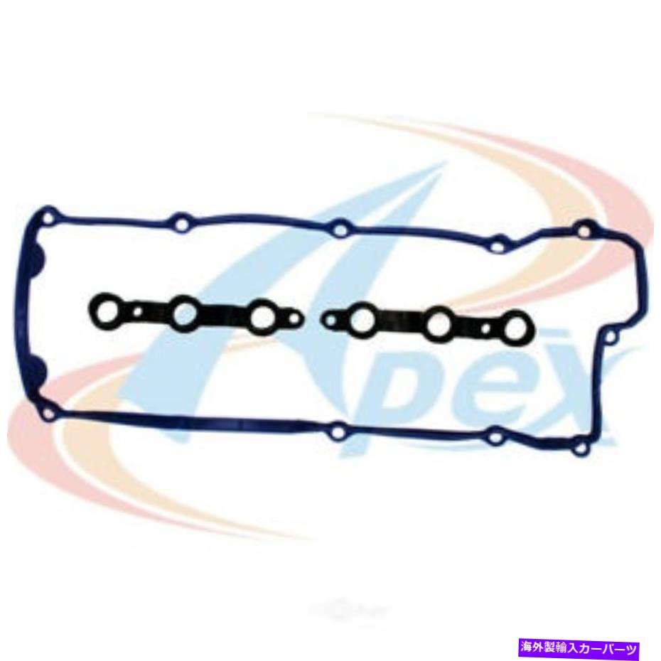 エンジンカバー エンジンバルブカバーガスケットセットApex Automobile Parts AVC912S Engine Valve Cover Gasket Set Apex Automobile Parts AVC912S【並行輸入品】