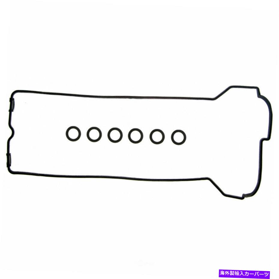エンジンカバー エンジンバルブカバーガスケットセットフェルプロフィット92-93メルセデス300SE 3.2L-L6 Engine Valve Cover Gasket Set Fel-Pro fits 92-93 Mercedes 300SE 3.2L-L6【並行輸入品】