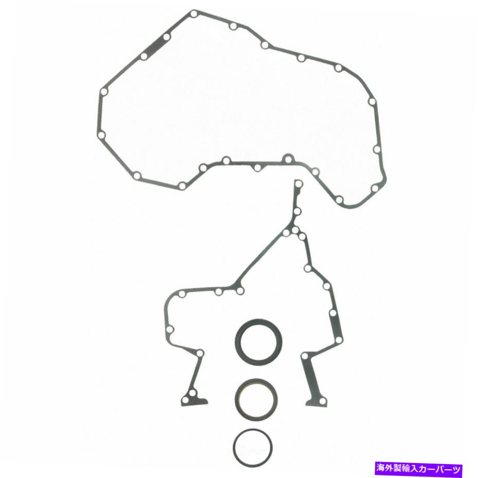 エンジンカバー エンジンタイミングカバーガスケットセットFEL-PRO TCS 46001 Engine Timing Cover Gasket Set Fel-Pro TCS 46001【並行輸入品】