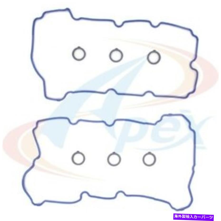エンジンカバー エンジンバルブカバーガスケットセット頂点自動車部品フィット2003 Mazda 6 3.0L-V6 Engine Valve Cover Gasket Set Apex Automobile Parts fits 2003 Mazda 6 3.0L-V6【並行輸入品】