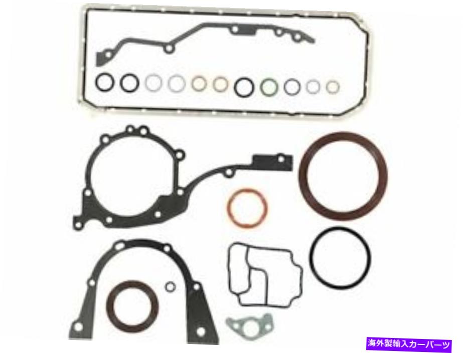エンジンカバー クランクケースカバーガスケットセット9TCT33 for 323i 323is 328i 528i Z3 1996 1997 Crankcase Cover Gasket Set 9TCT33 for 323i 323is 328is 328i 528i Z3 1996 1997【並行輸入品】
