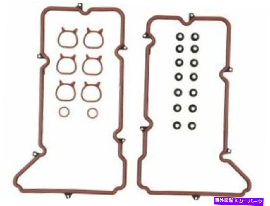 エンジンカバー 99-02のバルブカバーガスケットセットOldsmobile Aurora Trigue 3.5L V6 KD35B6 Valve Cover Gasket Set For 99-02 Oldsmobile Aurora Intrigue 3.5L V6 KD35B6【並行輸入品】