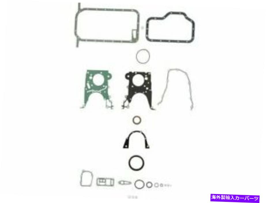 エンジンカバー 91-93 BMW 318i 318is CW41v6用のクランクケースカバーガスケットセット Crankcase Cover Gasket Set For 91-93 BMW 318i 318is CW41V6【並行輸入品】