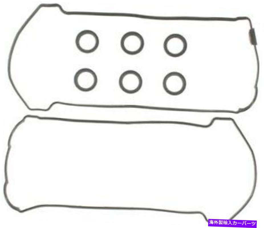エンジンカバー エンジンバルブカバーガスケットセットヴィン：P Mahle vs50220フィット1989 Ford Taurus 3.0L-V6 Engine Valve Cover Gasket Set-VIN: P Mahle VS50220 fits 1989 Ford Taurus 3.0L-V6【並行輸入品】