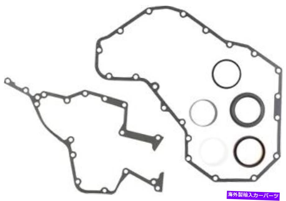 エンジンカバー エンジンタイミングカバーガスケットセットビクターラインツ15-10234-01 Engine Timing Cover Gasket Set VICTOR REINZ 15-10234-01【並行輸入品】