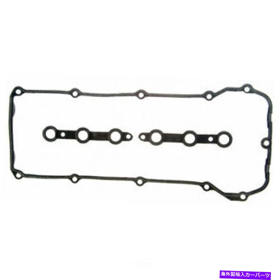 エンジンカバー エンジンバルブカバーガスケットセットFelPro vs 50626 r Engine Valve Cover Gasket Set Fel-Pro VS 50626 R【並行輸入品】