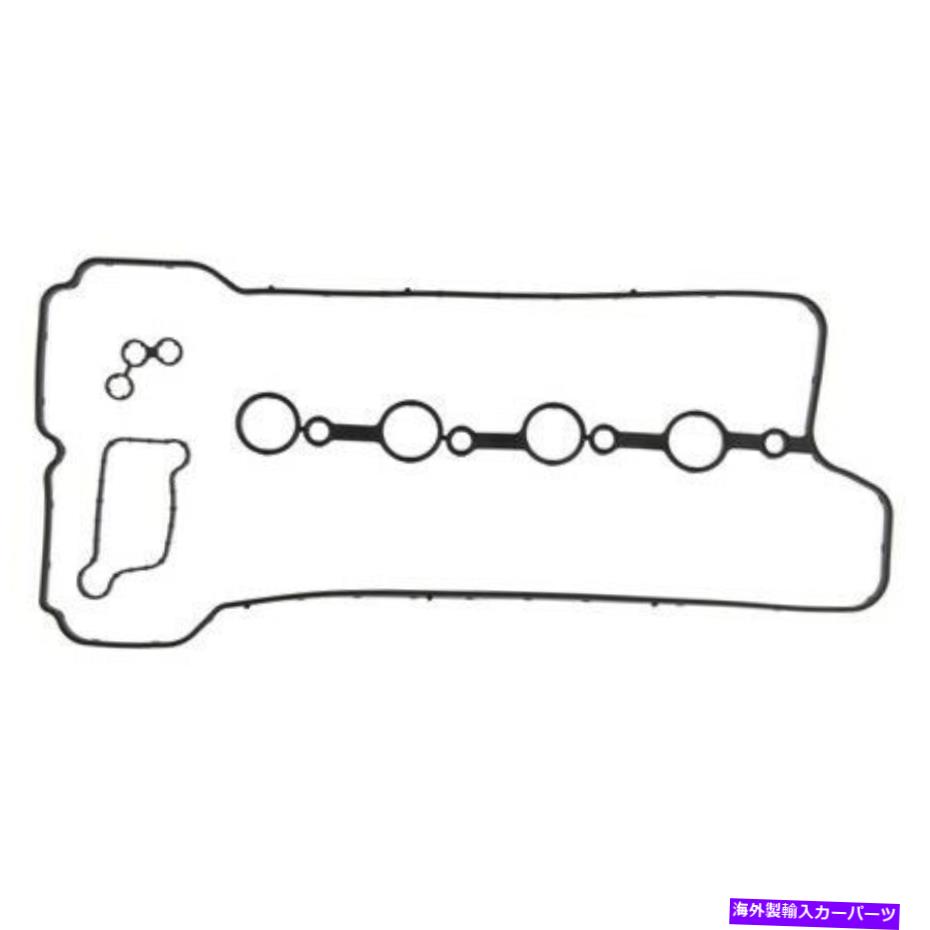 エンジンカバー Mahle VS50736エンジンバルブカバーガスケットセット Mahle VS50736 Engine Valve Cover Gasket Set【並行輸入品】